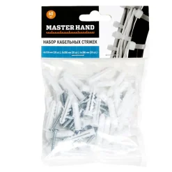 Gifi Quincaillerie^Boîte de 50 chevilles 6mm