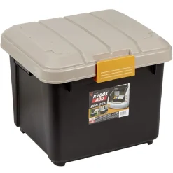 Gifi Rangement|Box de rangement pour coffre de voiture 30 L