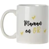 Gifi Mug imprimé Papa ou Maman en or