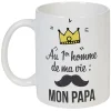 Gifi Mug personnalisé maman ou papa