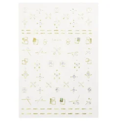 Gifi Beauté^Planche d'autocollants 3D pour ongles effet prisme
