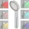 Gifi Equipement Douche^Pommeau de douche 7 couleurs