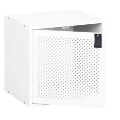 Gifi Rangement|Porte Box Cube métal ajouré blanc