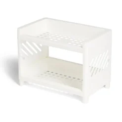 Gifi Rangement à épices Sun Day polypropylène blanc L24x18xH14,5cm