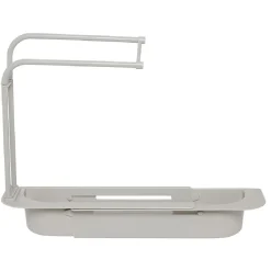 Gifi Aménagement Salle De Bain^Rangement évier extensible gris