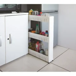 Gifi Resserre de cuisine blanc 3 niveaux