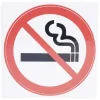 Gifi Colle Et Adhésif^Signalétique adhésive "Interdiction de fumer" - 8x8 cm