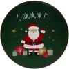 Gifi Sous assiette à motif Père Noël Ø33 cm