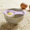 Gifi Séparateur blanc d'oeuf plastique bleu ou rose